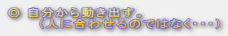  瓮oB @@@ilɍ킹̂ł͂ȂEEEj